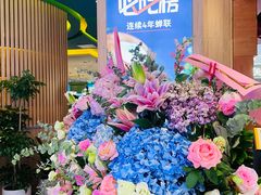 -润园四季椰子鸡火锅(南山海岸城店)