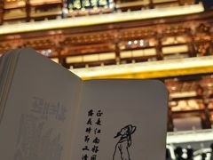 -杜甫江阁