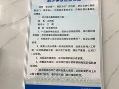-荆州体育中心-游泳馆