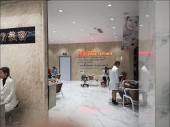 -安婷秀医疗美容