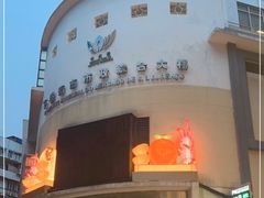 -下环街市熟食中心