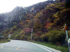 -梭磨河大峡谷