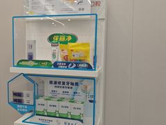 -兔博士口腔(高新一路门诊部)