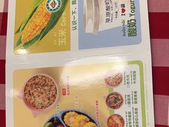 -西贝(华发商都店)