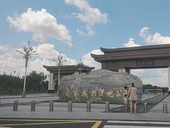 -长春北湖公园