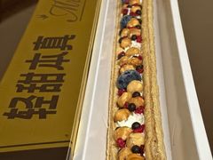 -蔡嘉甜品(上海大宁久光中心店)