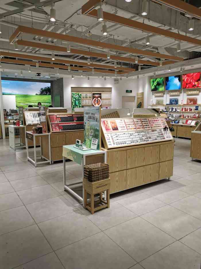 悦诗风吟innisfree(正大广场店)-"才知道原来innisfree在正大也开店.