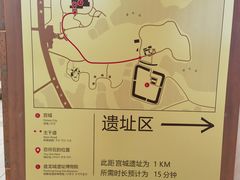 -盘龙城遗址博物院
