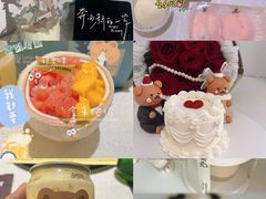 -鹿里烘焙LulyBaking(东二环泰禾广场店)