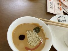 -清真·鸦儿李记·涮肉(鼓楼店)