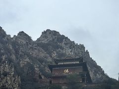 -鸡鸣山旅游风景区