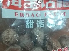 -中国移动(仙霞路营业厅)