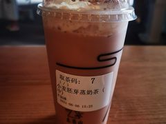 -去茶山(重庆万象城店)