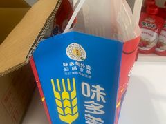 -味多美蛋糕(八大处店)