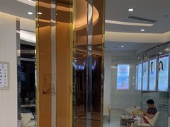 -泰康拜博口腔(凯迪大厦店)