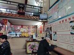 -老西关濑粉(文明路店)