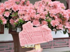 -成都杜甫草堂博物馆