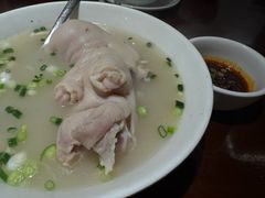 -双流老字号董蹄花(机场南四路店)