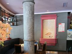 -八府香鸭·啫啫煲(华山路店)