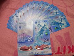 -中国工商银行(上海市桃林路支行)