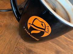 -D STAR COFFEE帝星咖啡