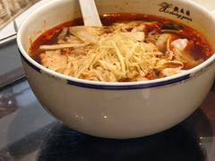 红汤辣馄饨-熙盛源(滨湖万达店)