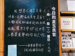 -MUJI无印良品(顺城店)