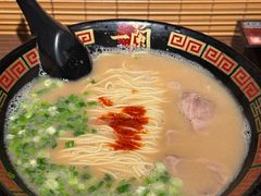 标准面-一蘭拉面(尖沙咀店)