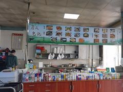 -詹氏包记(文公路店)