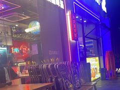 -八条友鲜货烧烤·脆皮烤鱼(石岩旗舰店)
