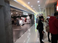 -鸿通城购物中心