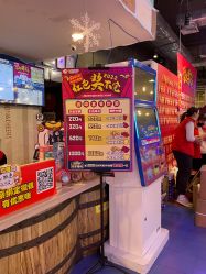 -卡通尼乐园(印象汇店)