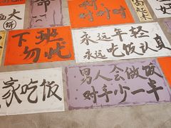 -佬缸炮江湖川菜(玉林店)