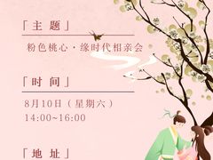 -金茂览秀城