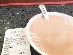 -桃园眷村(万象天地店)