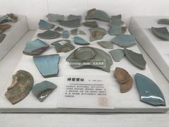 -汝州市汝瓷博物馆