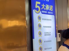 -兰湘子·湘菜小炒(盛龙广场店)