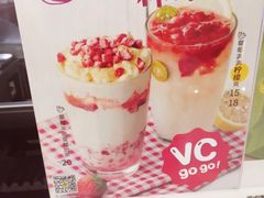 -快乐柠檬happylemon(丰台万达广场店)