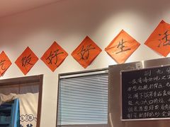 -荆九爷爆炒桥头三嫩(夫子庙店)