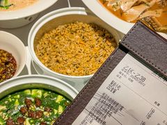 -桂满陇·海市蜃楼·黑金(国金店)