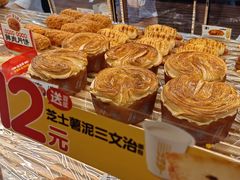 -味多美蛋糕(双合地铁店)