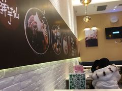 -鲜芋仙Meet Fresh(壹方城店)