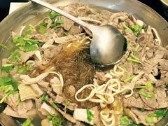 -五牛头