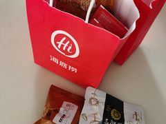 -海底捞火锅(南海万科广场店)