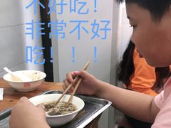 -聚香斋(东关街店)
