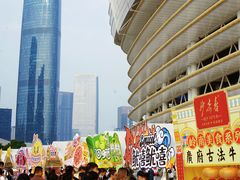 -海心沙亚运公园