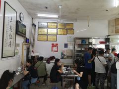 -老赵面店(大西路店)