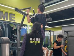 -海马健身-IMVP(EAC欧美中心店)