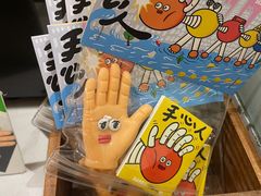 -手心咖啡