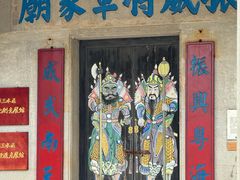 -大旗头古村